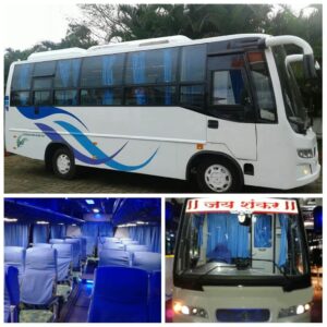 Bus rental services in pune mh